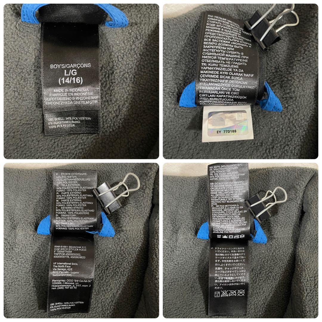 古着 THE NORTH FACE ソフトシェルジャケット L ツートンカラー