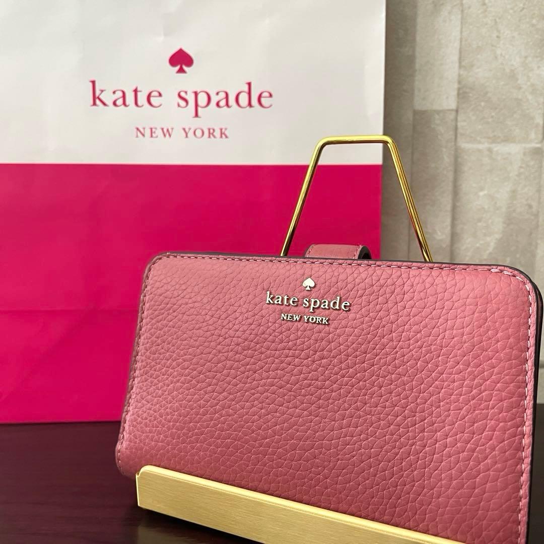 最終値下げ！訳あり新品 kate spade 二つ折り財布 レナ ピンク