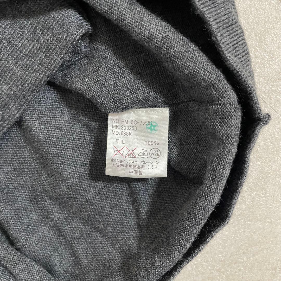 【美品】Paul Smith 長袖カーディガン サイズL ブラック