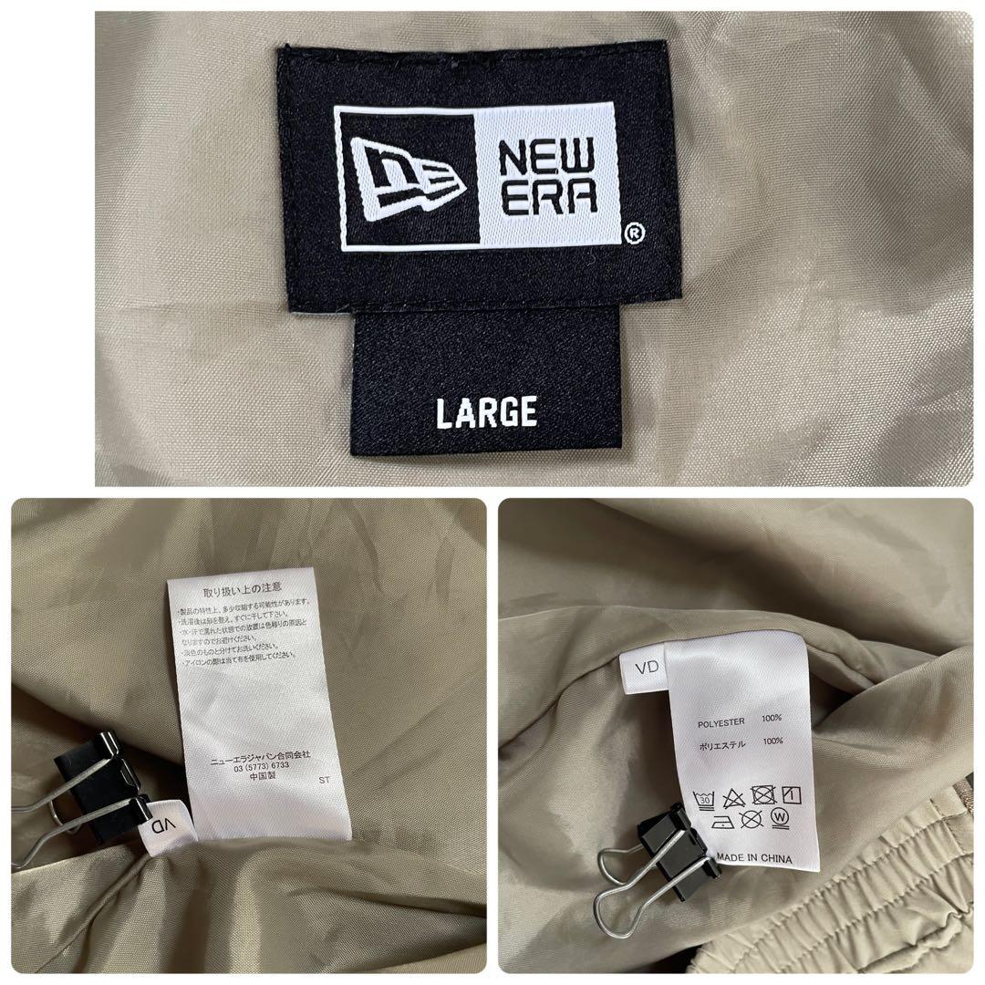 古着 NEW ERA オーバーサイズ トラックジャケット L オリーブ