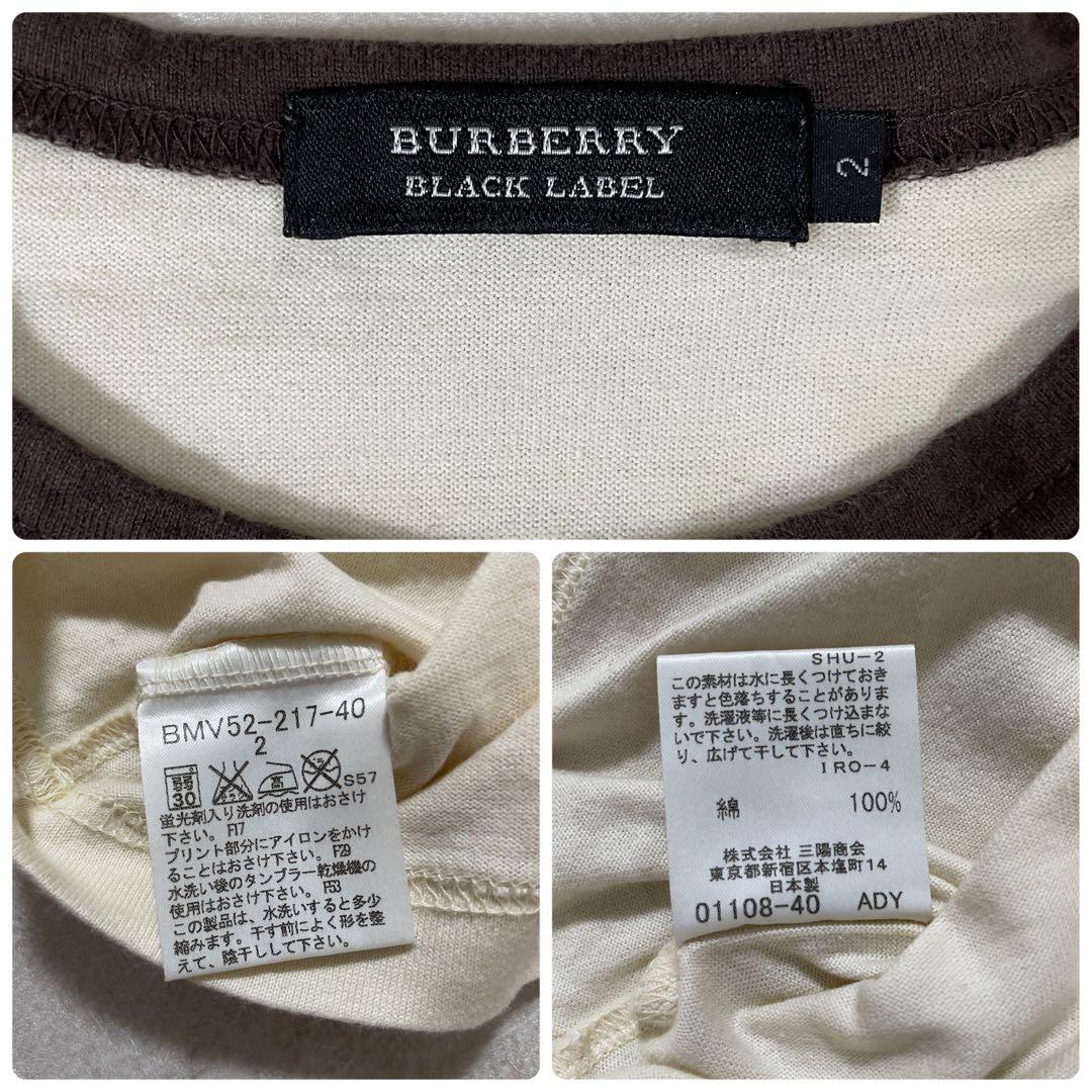 古着 BURBERRYBLACK LABEL 半袖Tシャツ 2サイズ ツートン