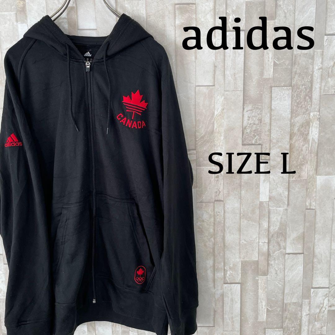 【美品】adidas カナダ オリンピックモデル ジップアップパーカー L 黒