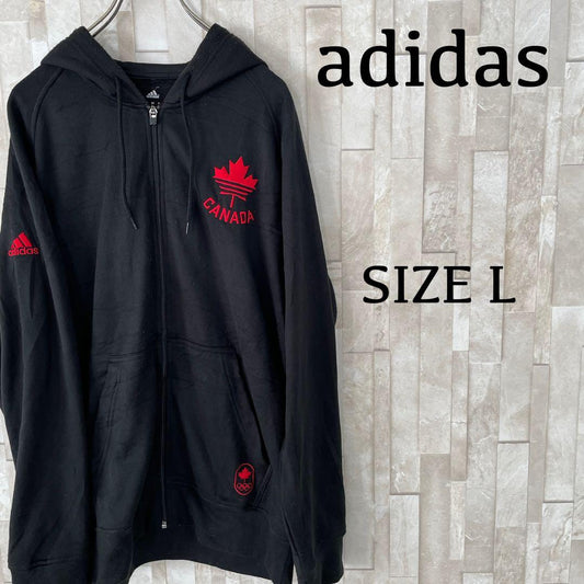 【美品】adidas カナダ オリンピックモデル ジップアップパーカー L 黒