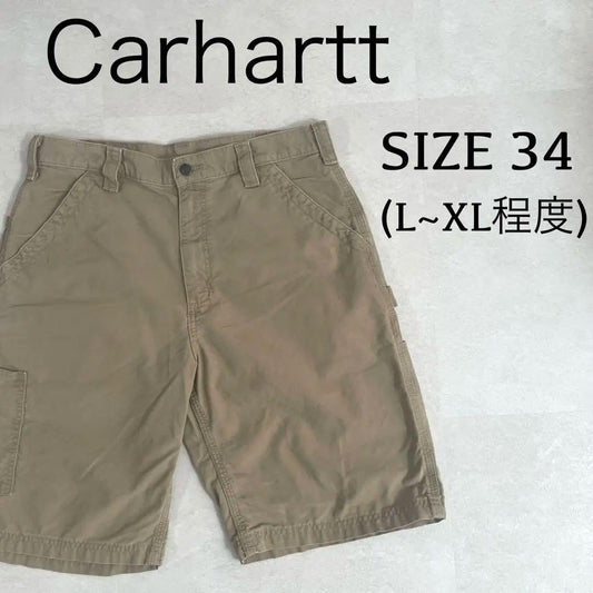 【人気商品】古着 Carhartt ハーフパンツ サイズ34 ベージュ