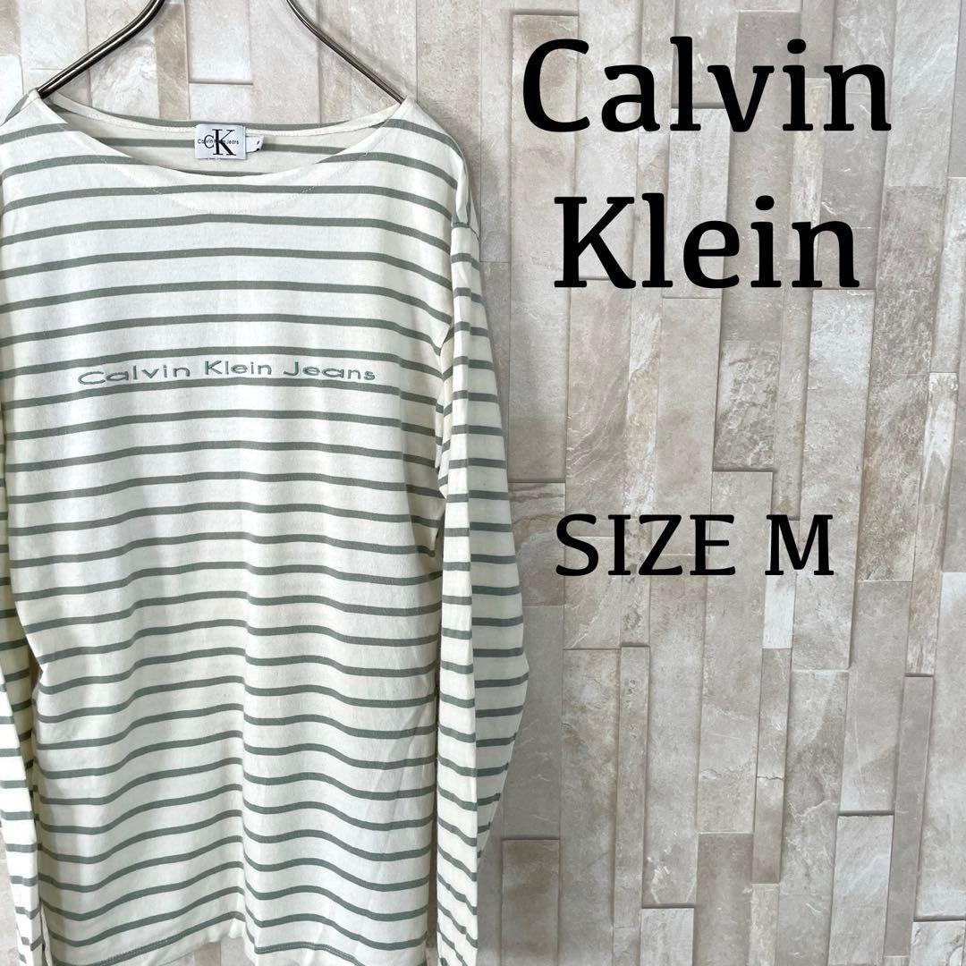 古着 Calvin Klein Jeans長袖Tシャツ サイズM ボーダー柄