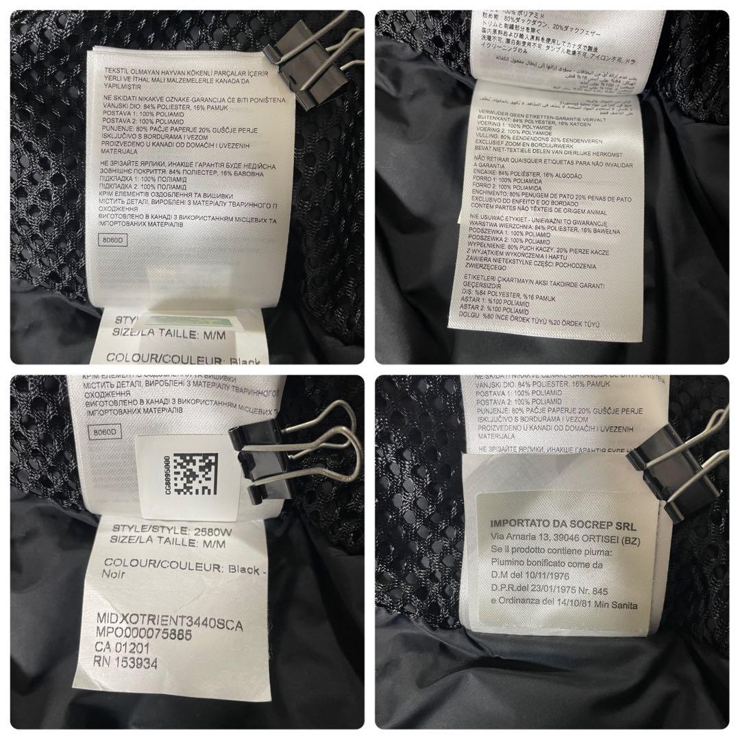 【美品】CANADA GOOSE ダウンコート ロスクレア パーカ M 黒色（画像 20/20）