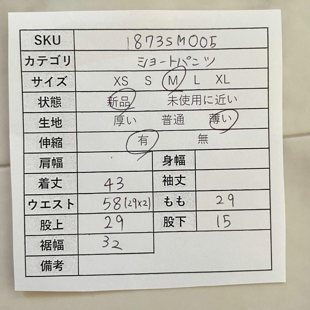 【新品未使用】ミーンヌナ レディース ショートパンツ Mサイズ ブラウン 無地