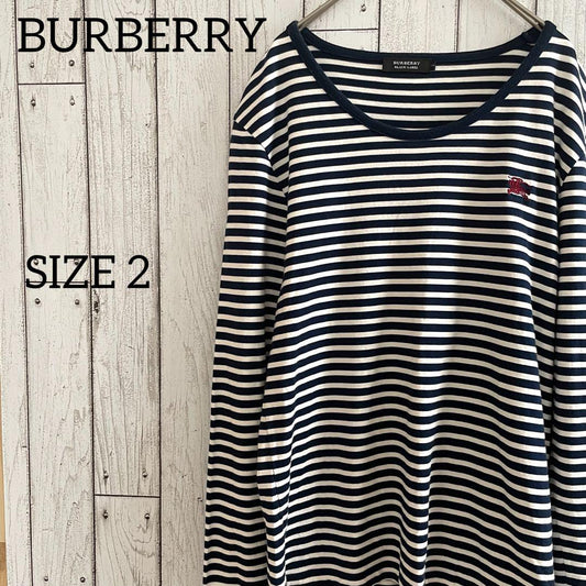 【美品】BURBERRY 長袖カットソー 2サイズ ボーダー ホワイトネイビー