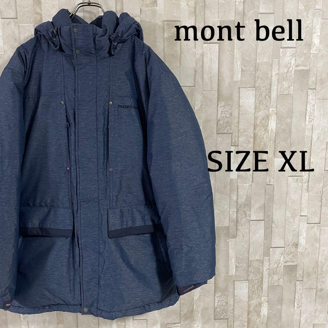 古着 mont-bell ダウンジャケット ロゴ刺繍 サイズXL ネイビー（画像 1/16）