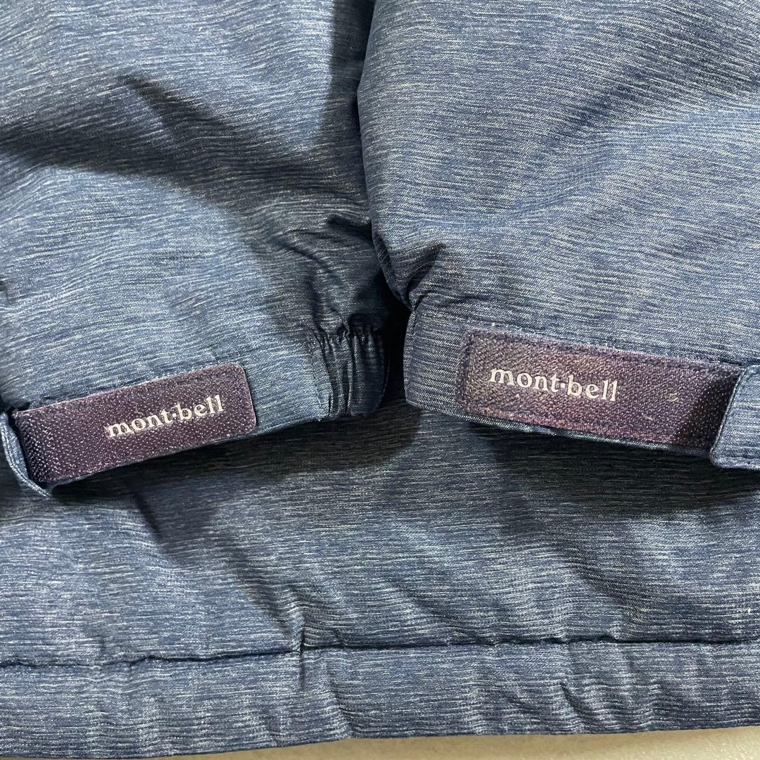 古着 mont-bell ダウンジャケット ロゴ刺繍 サイズXL ネイビー（画像 13/16）