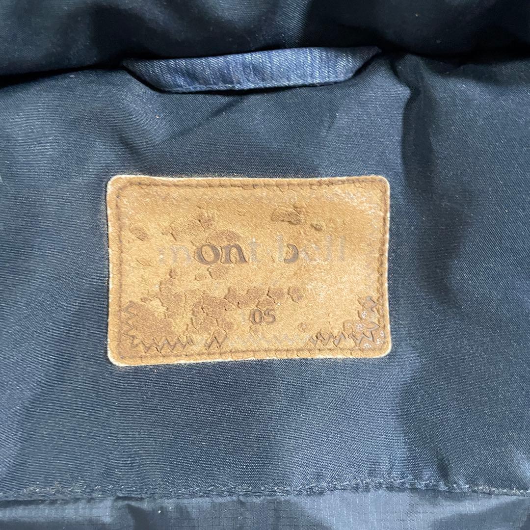 古着 mont-bell ダウンジャケット ロゴ刺繍 サイズXL ネイビー（画像 14/16）