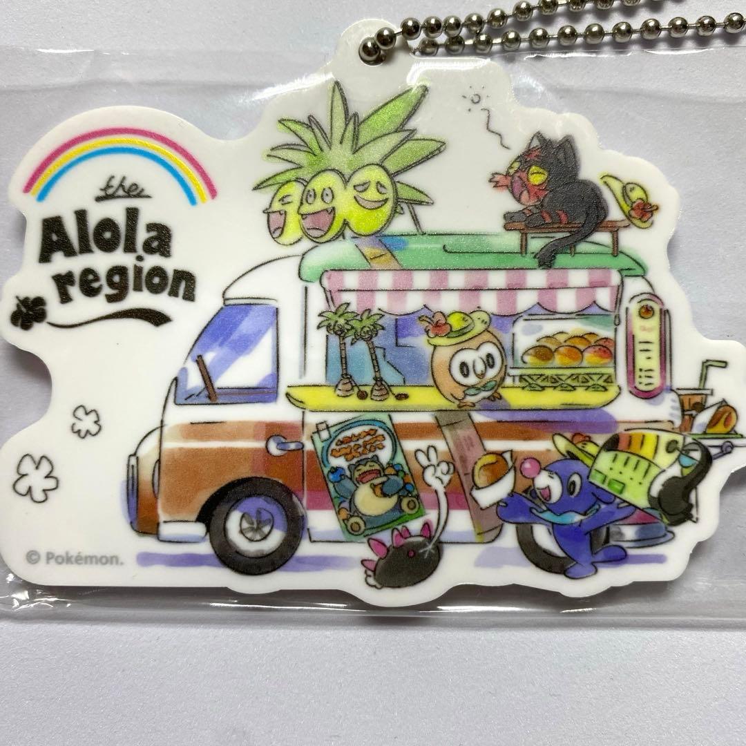 【新品未開封】ポケットモンスター アローラ地方 アクリルチャームコレクション（画像 2/4）