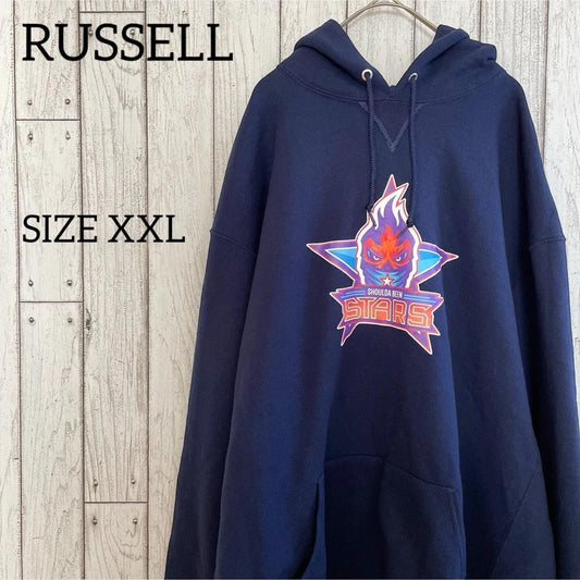 【美品】RUSSELL ラッセル メンズ 長袖パーカー XXLサイズ ネイビー