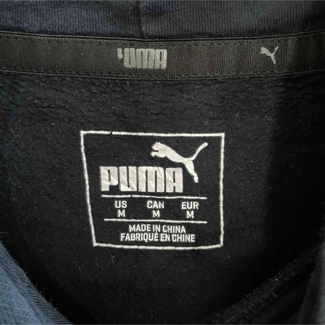PUMA プーマ メンズ 長袖パーカー Mサイズ ブラック