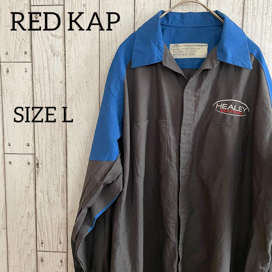 古着 RED KAP メンズ 長袖ワークシャツ Lサイズ ツートン グレーブルー