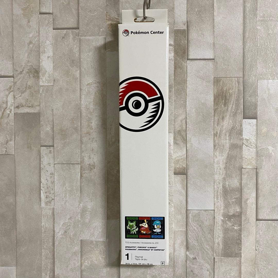 【新品未使用】海外ポケモンセンター限定 ニャオハ&ホゲータ&クワッス（画像 2/16）