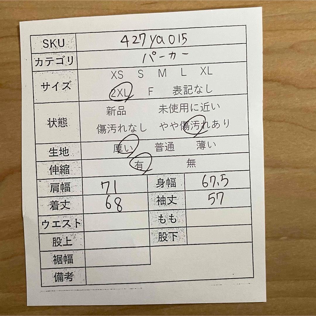 RUSSELL ラッセル メンズ 長袖パーカー XXLサイズ ブラック