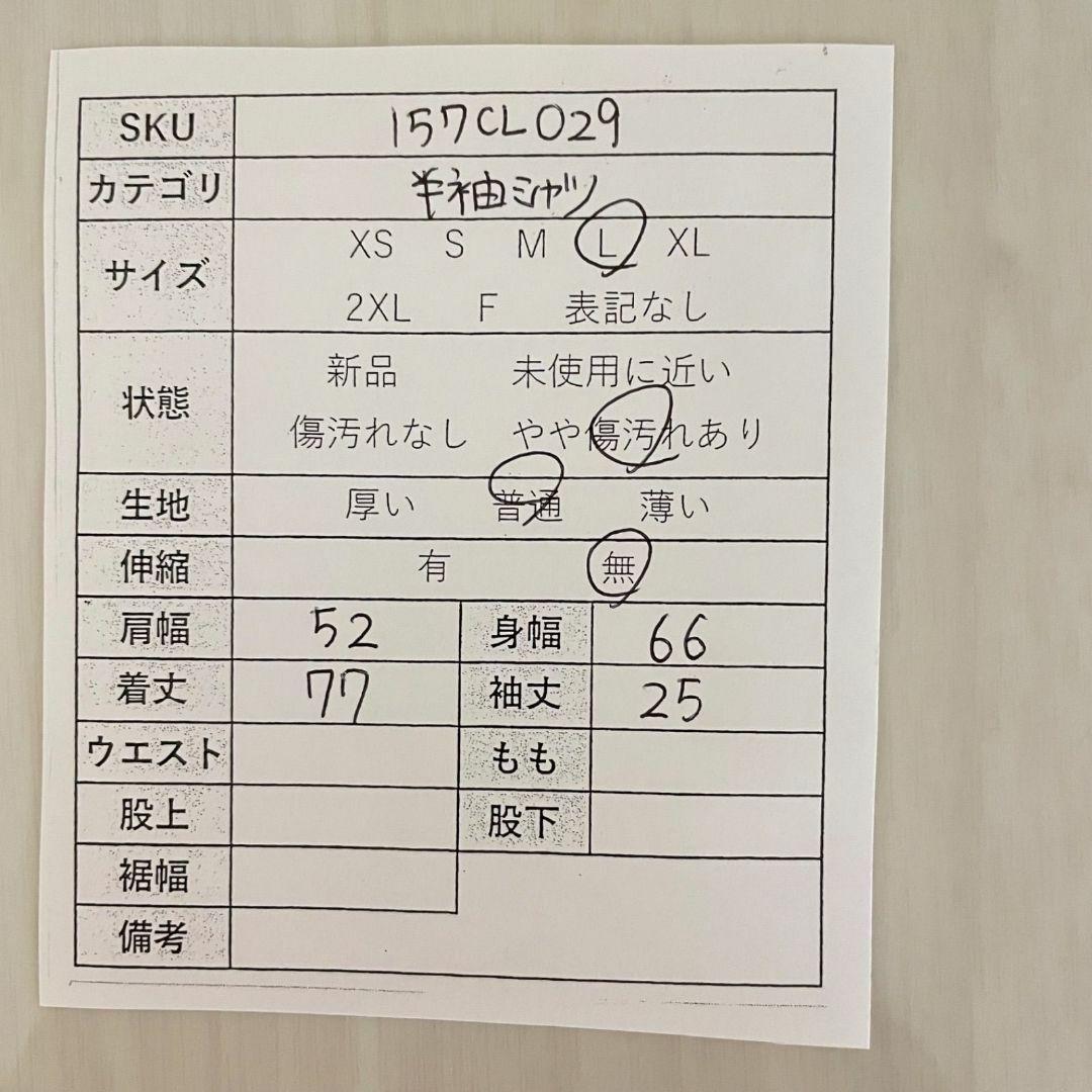 90s ラルフローレン メンズ 半袖 シャツ Lサイズ オレンジ系 チェック柄
