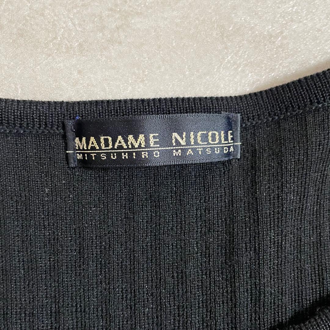 古着 MADAME NICOLE ニット ロングワンピース サイズS~M相当（画像 12/15）