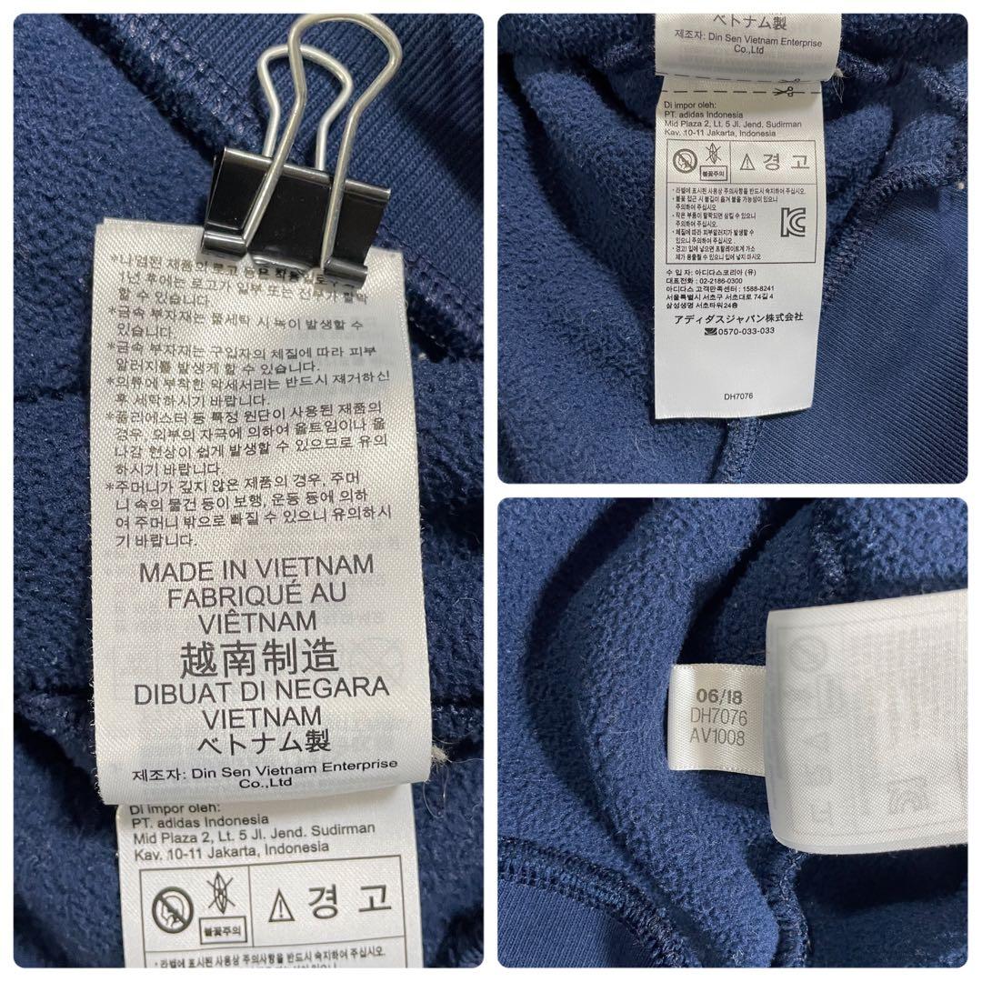 【美品】adidas Originals ボア スウェット トレーナー L 紺（画像 14/15）