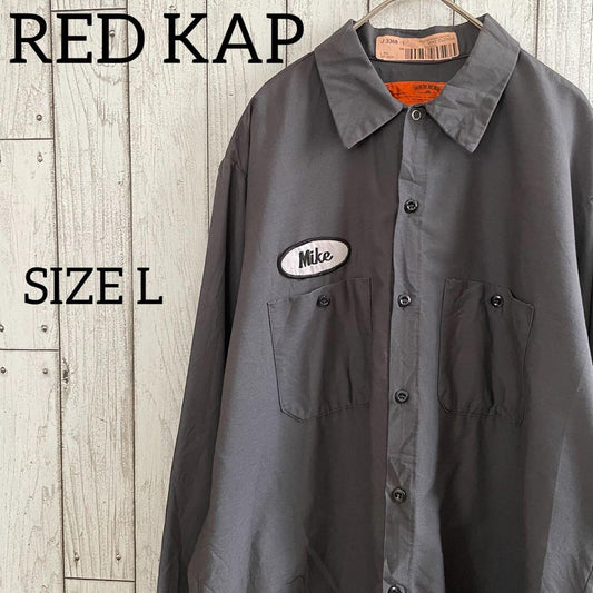 古着 RED KAP 長袖ワークシャツ Lサイズ グレー