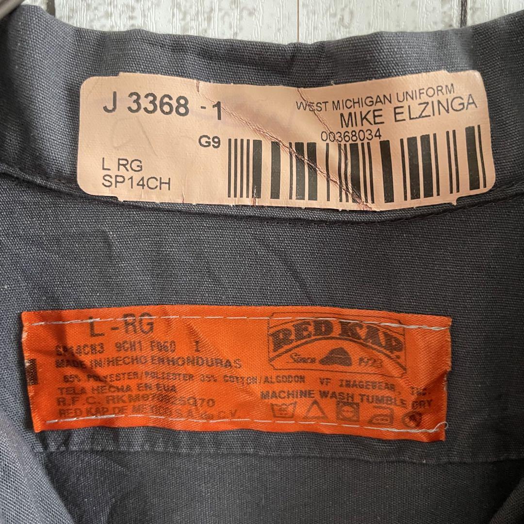 古着 RED KAP 長袖ワークシャツ Lサイズ グレー