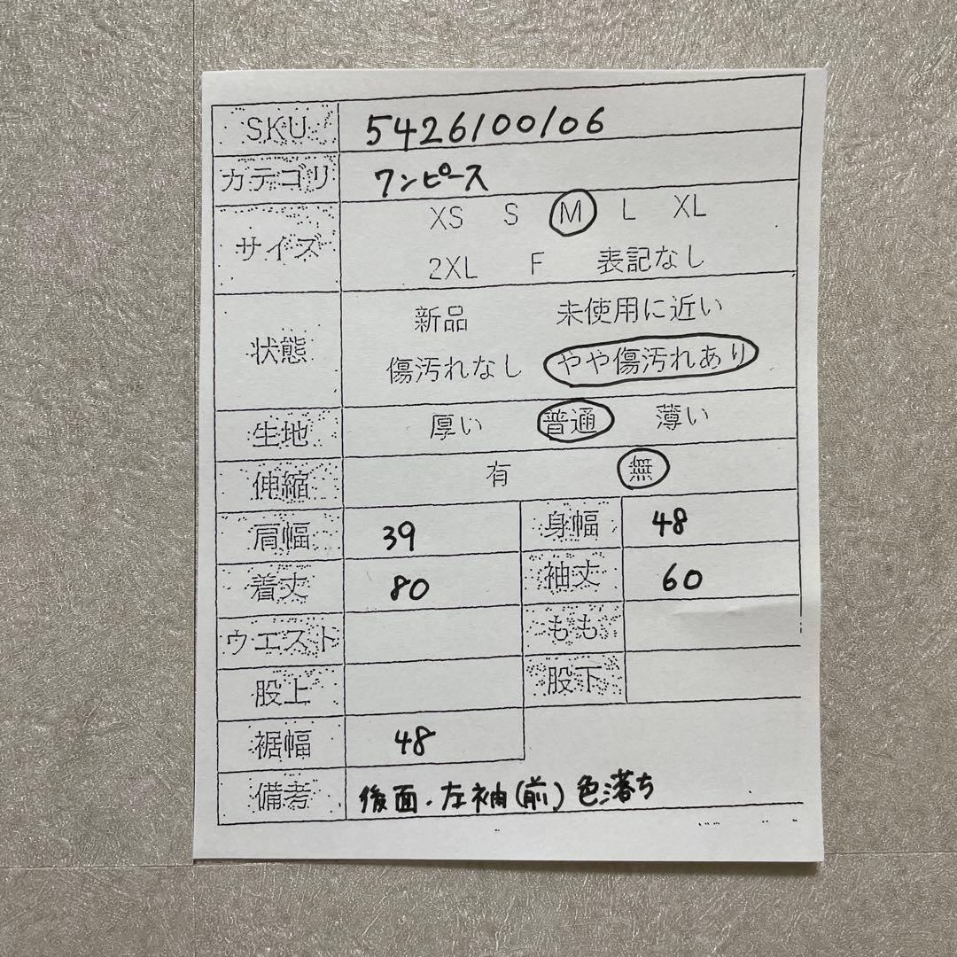 トミーフィルフィガー ワンピースパーカー サイズM ネイビー（画像 15/15）