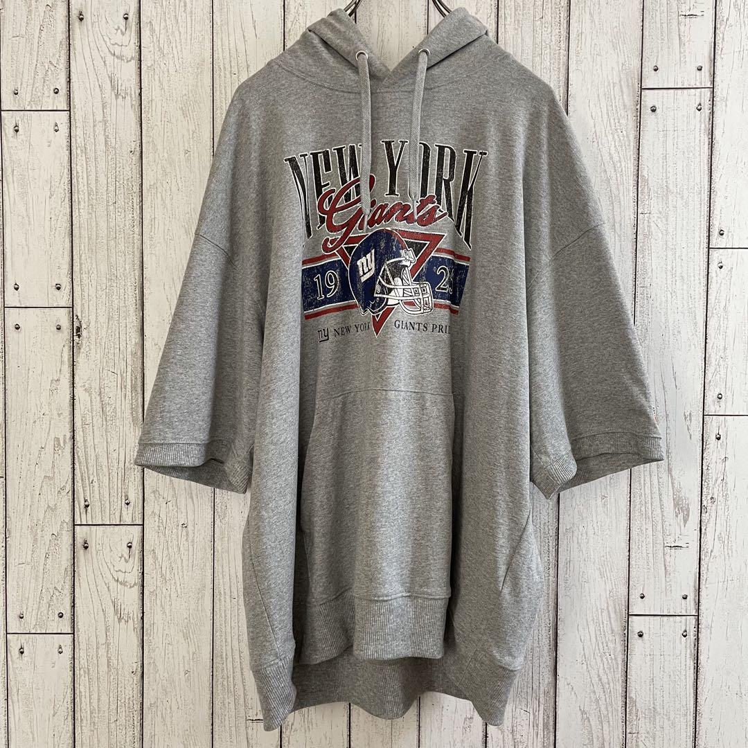【限定コラボ】美品NFL× GU スウェTパーカ 5分袖 Lサイズ グレー