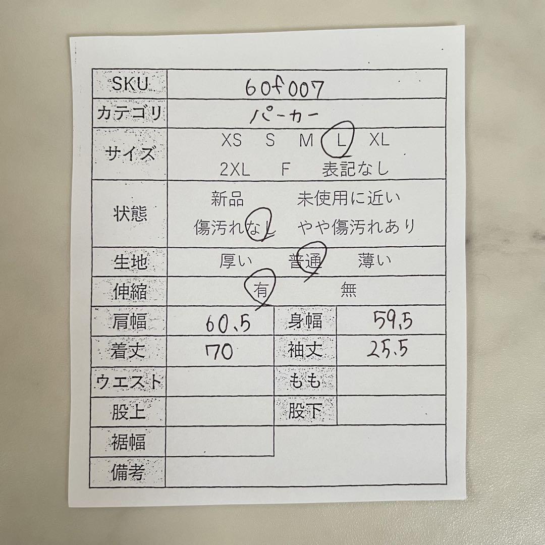 【限定コラボ】美品NFL× GU スウェTパーカ 5分袖 Lサイズ グレー