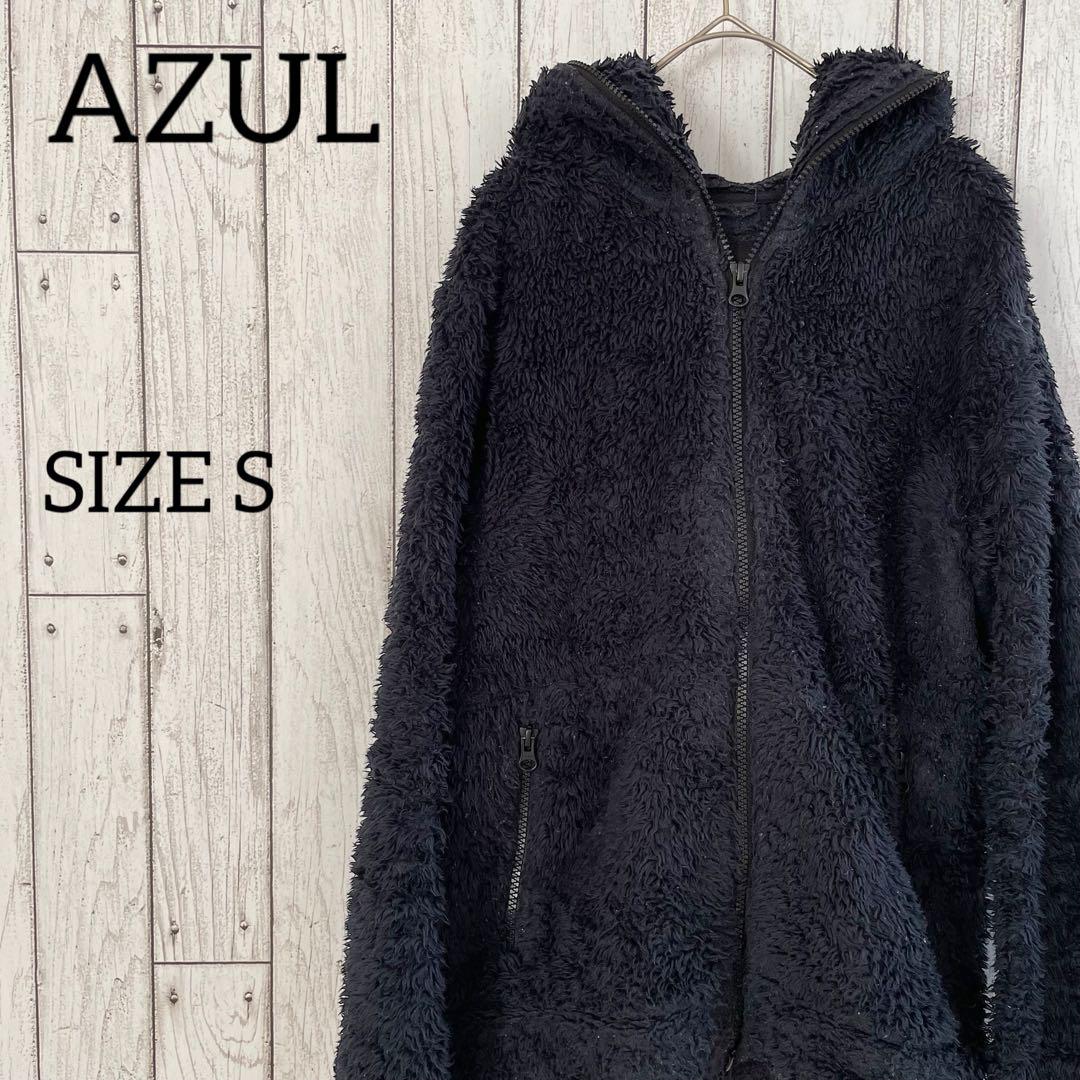 AZUL ボアジャケット メンズ Sサイズ ネイビー