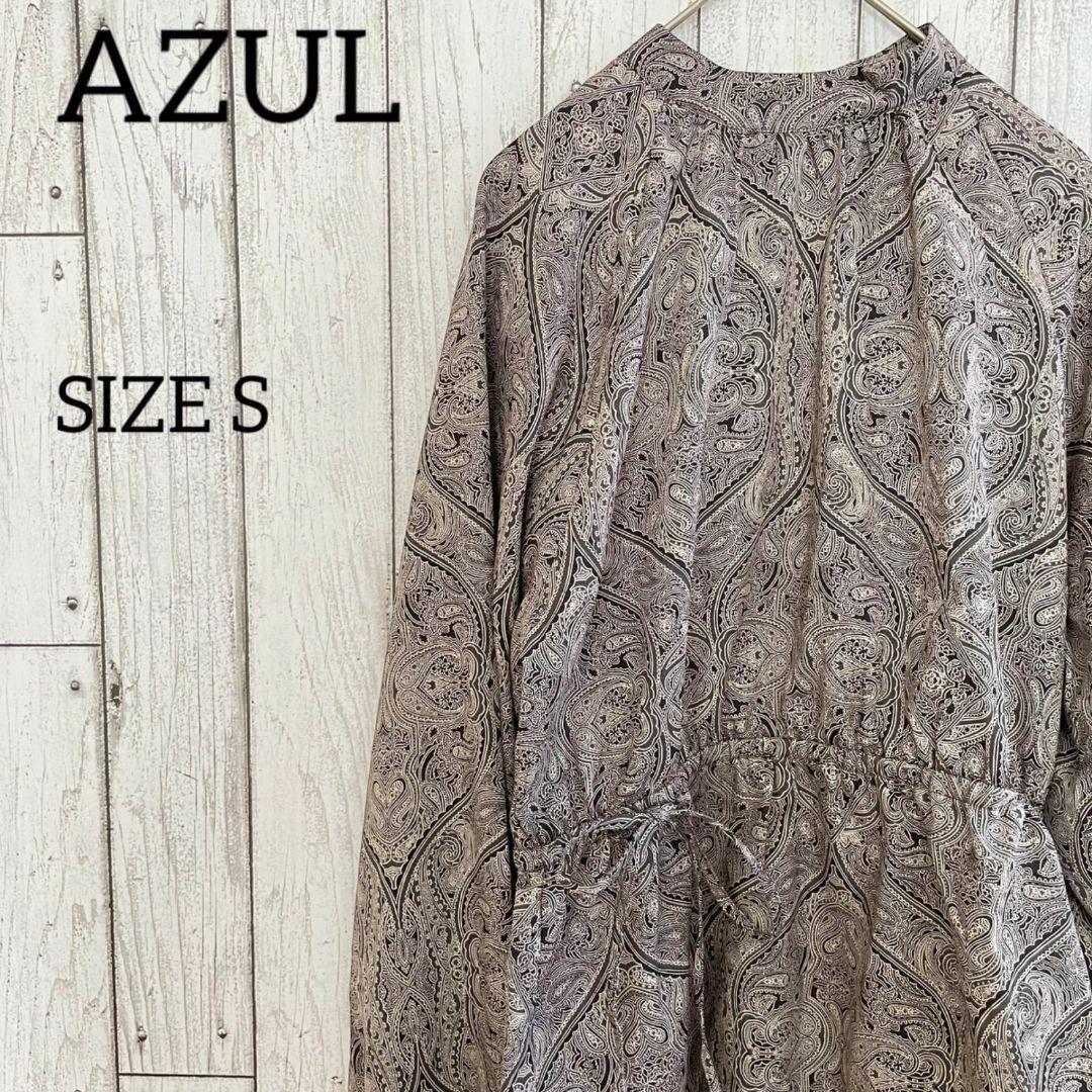 【新品未使用】AZUL アズール レディース長袖ブラウス Sサイズ ブラック