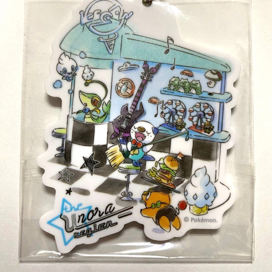 【新品未開封】ポケットモンスター イッシュ地方 アクリルチャームコレクション（画像 2/4）