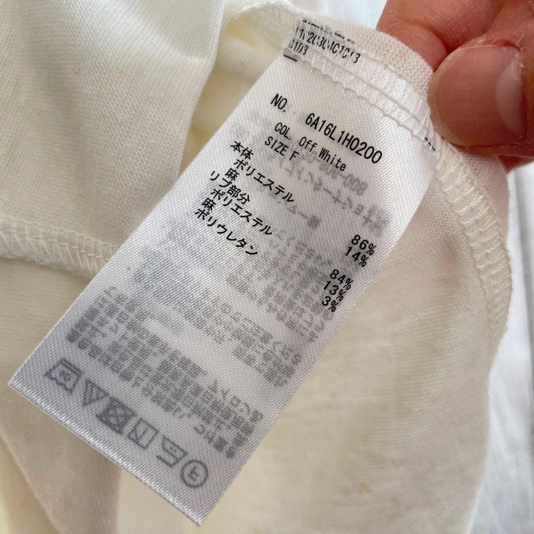 【新品未使用】ショコラフィネローブ レディース ノースリーブワンピース