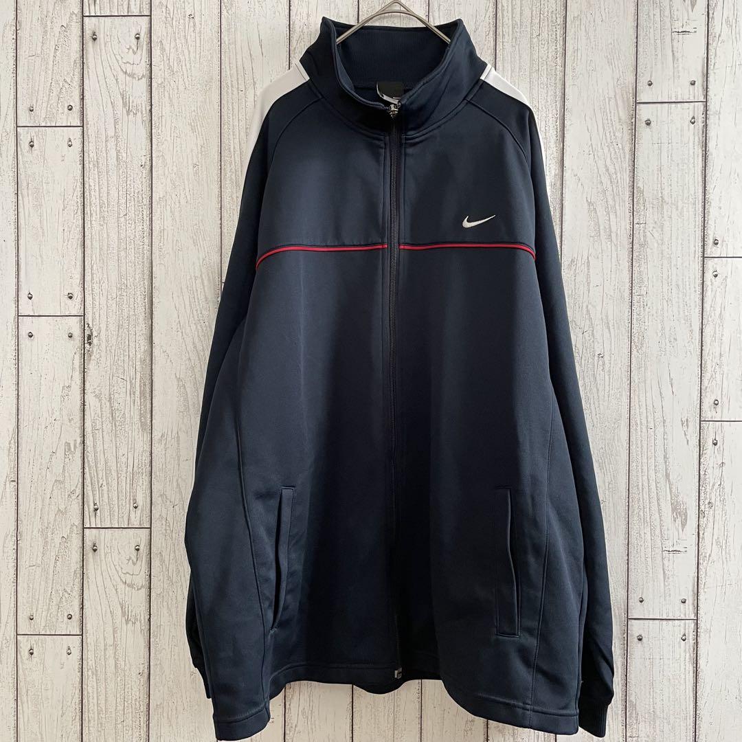 【ほぼ未使用品】NIKE トラックジャケット ジャージXLサイズ ネイビー