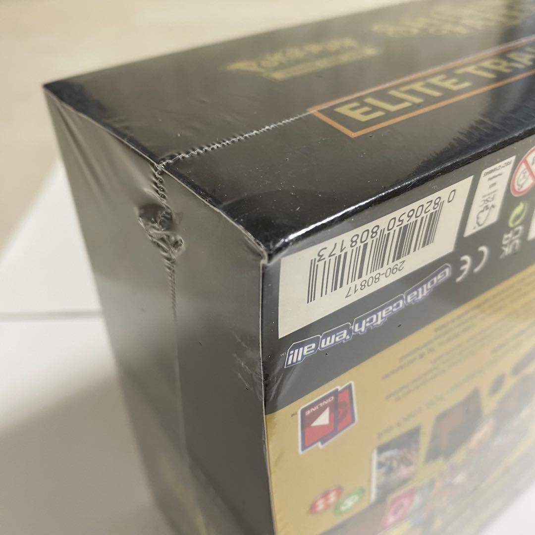 【新品未開封】海外限定 エリートトレーナーボックスシャイニングフェイツ イーブイ（画像 13/14）
