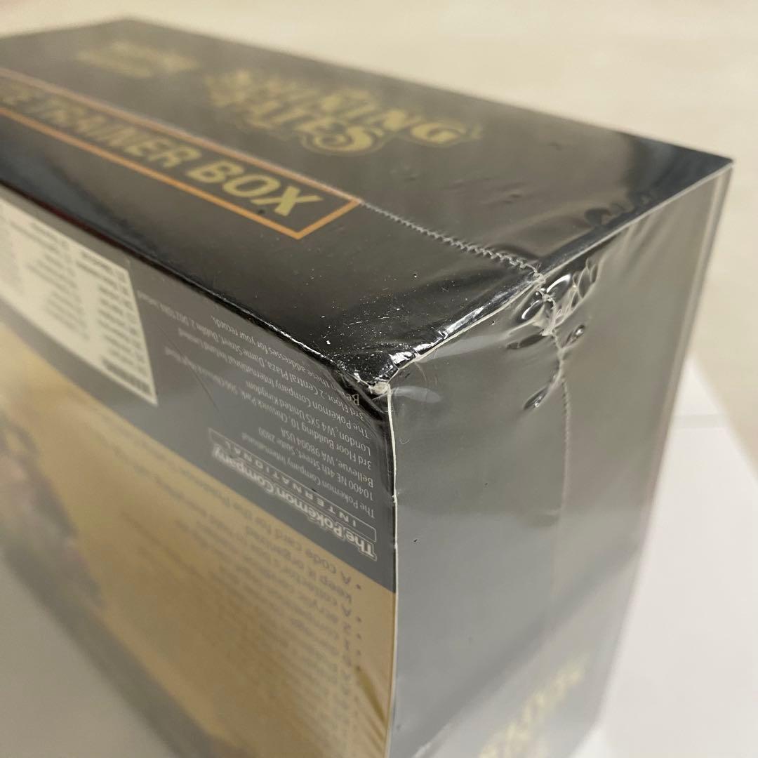 【新品未開封】海外限定 エリートトレーナーボックスシャイニングフェイツ イーブイ（画像 14/14）