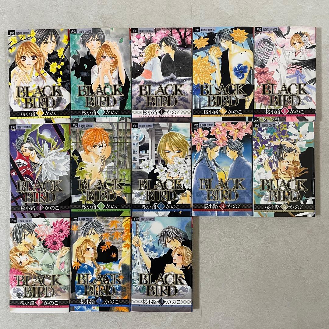 【特価！在庫処分】 BLACK BIRD 6-18巻セット 桜小路かのこ（画像 2/7）