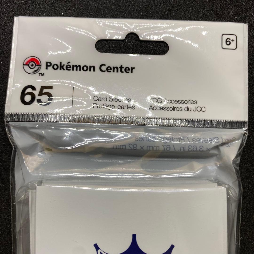 【海外限定】新品未開封 ポケモンカード デッキシールド エーフィ&セレビィ（画像 3/6）