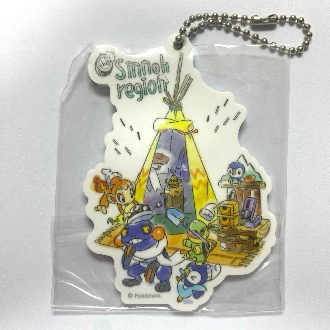 【新品未開封】ポケットモンスター シンオウ地方 アクリルチャームコレクション（画像 1/4）