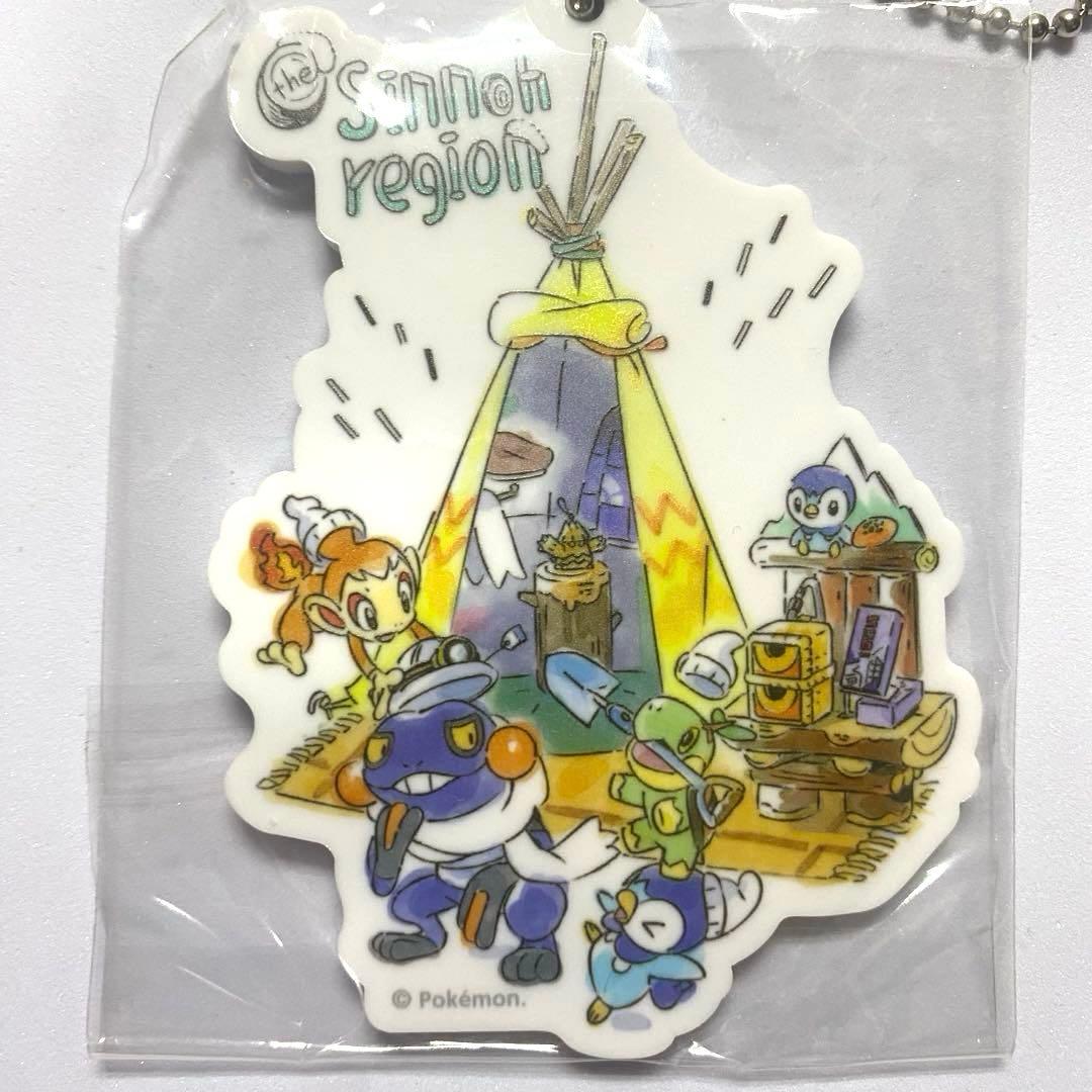 【新品未開封】ポケットモンスター シンオウ地方 アクリルチャームコレクション（画像 2/4）