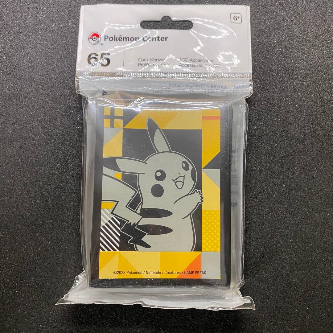 【海外限定】新品未開封 ポケモンカード デッキシールド ピカチュウ（画像 1/6）
