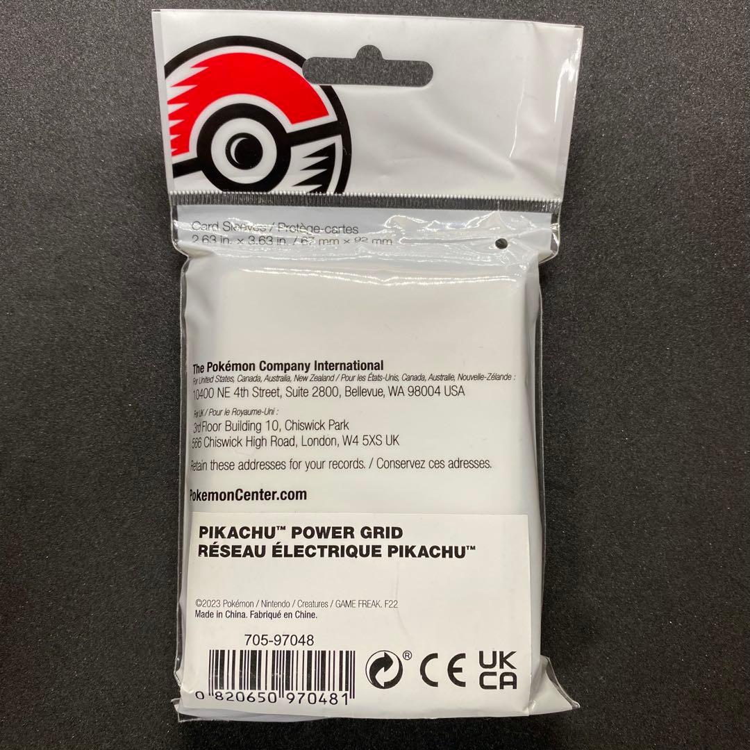 【海外限定】新品未開封 ポケモンカード デッキシールド ピカチュウ（画像 2/6）