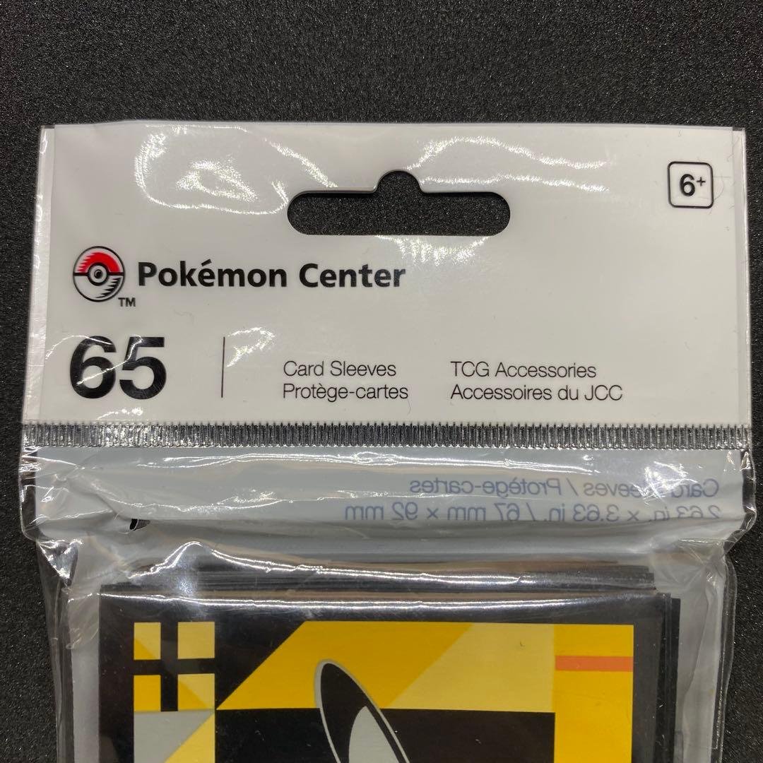 【海外限定】新品未開封 ポケモンカード デッキシールド ピカチュウ（画像 3/6）