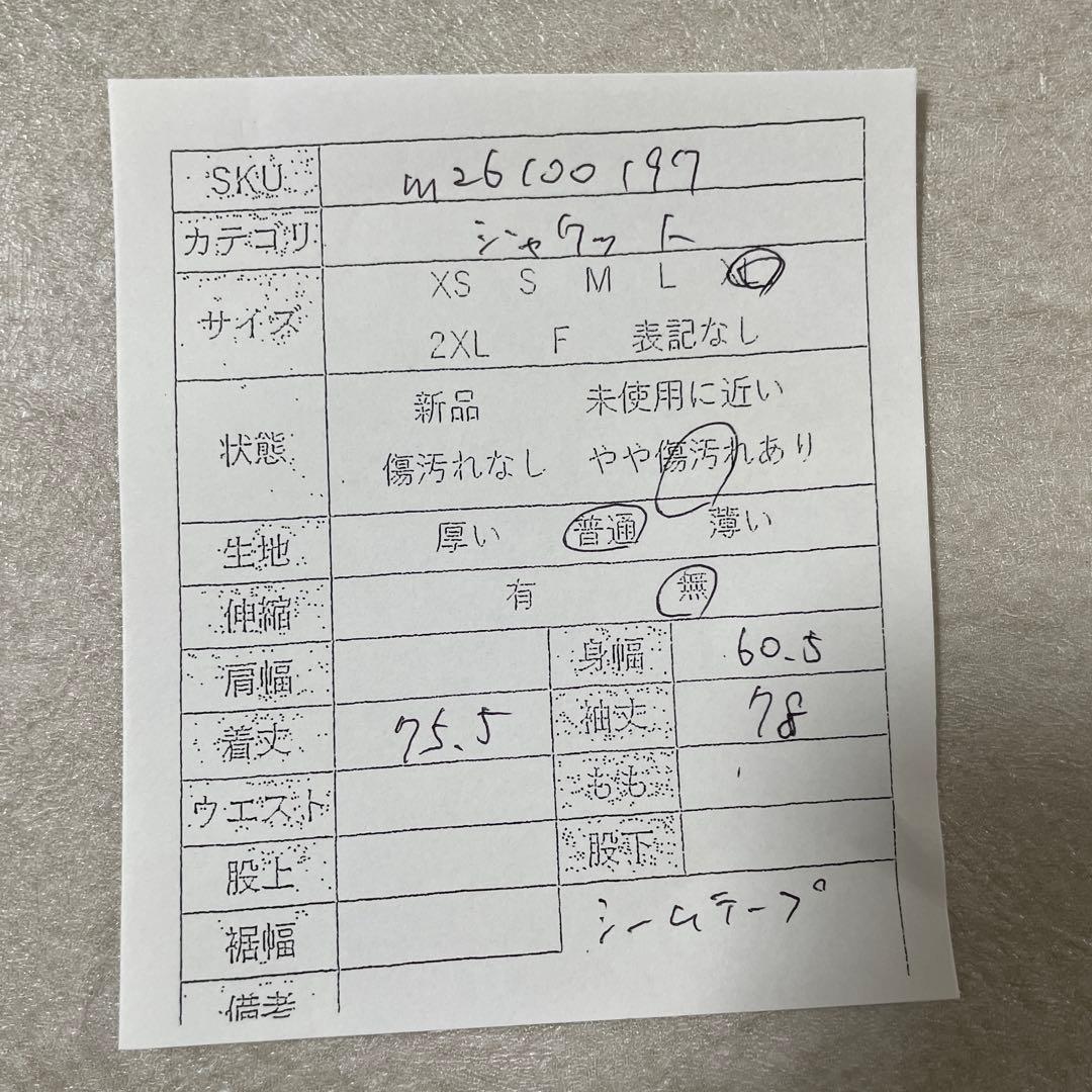 古着 TULTEX 防水 防寒 ジャケット サイズXL ブラック 総柄（画像 15/15）