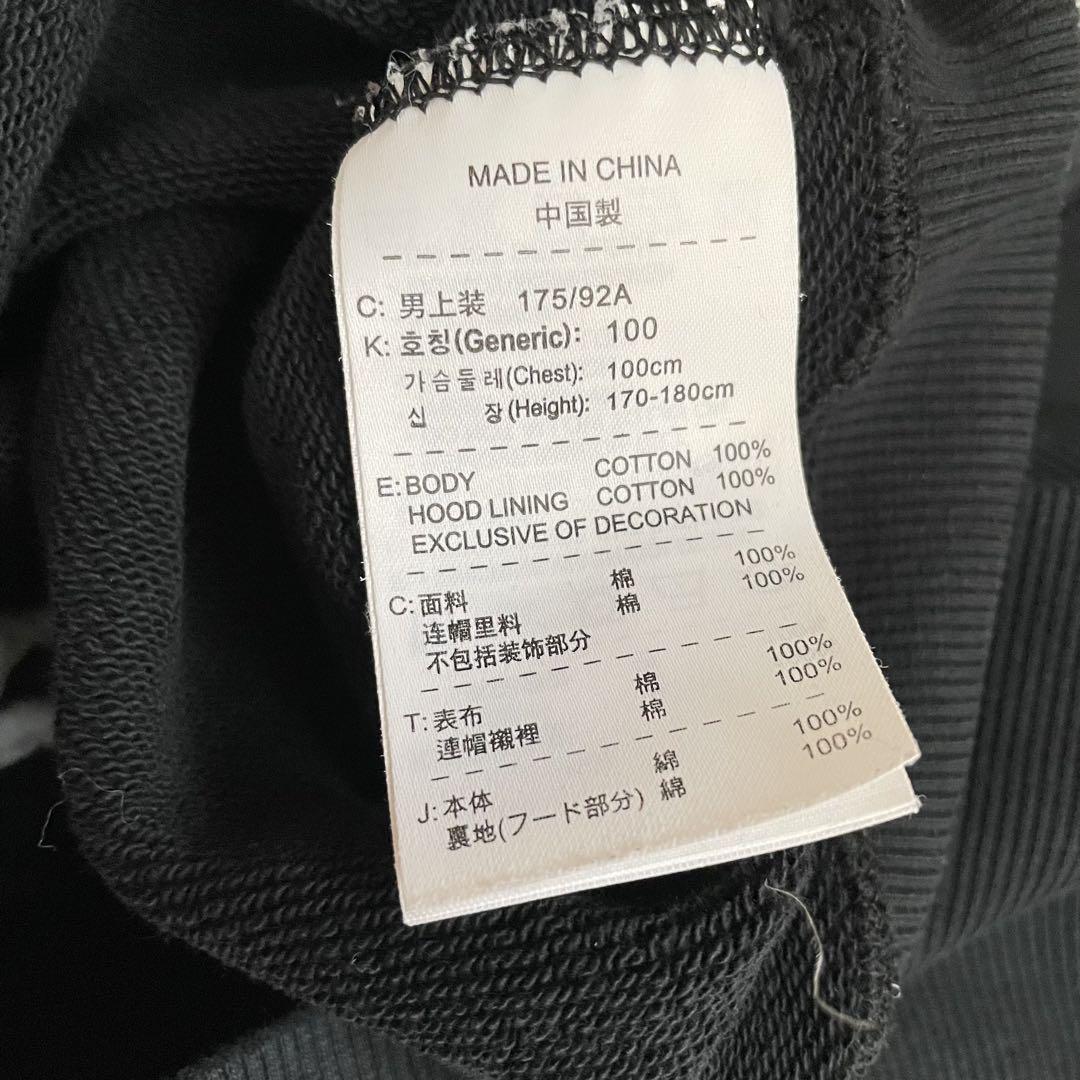 【希少美品】NIKE ヴィンテージ ジップアップパーカー L サイズ ブラック