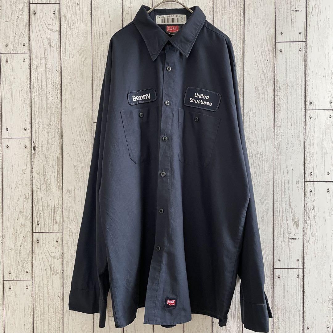 【美品】古着 RED KAP 長袖ワークシャツ Lサイズ ネイビー 背中模様有り
