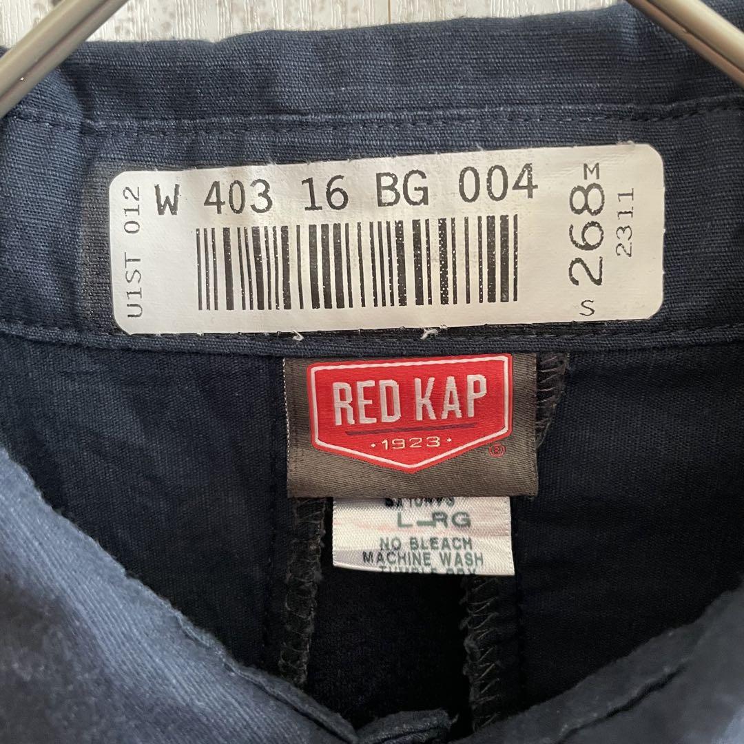 【美品】古着 RED KAP 長袖ワークシャツ Lサイズ ネイビー 背中模様有り