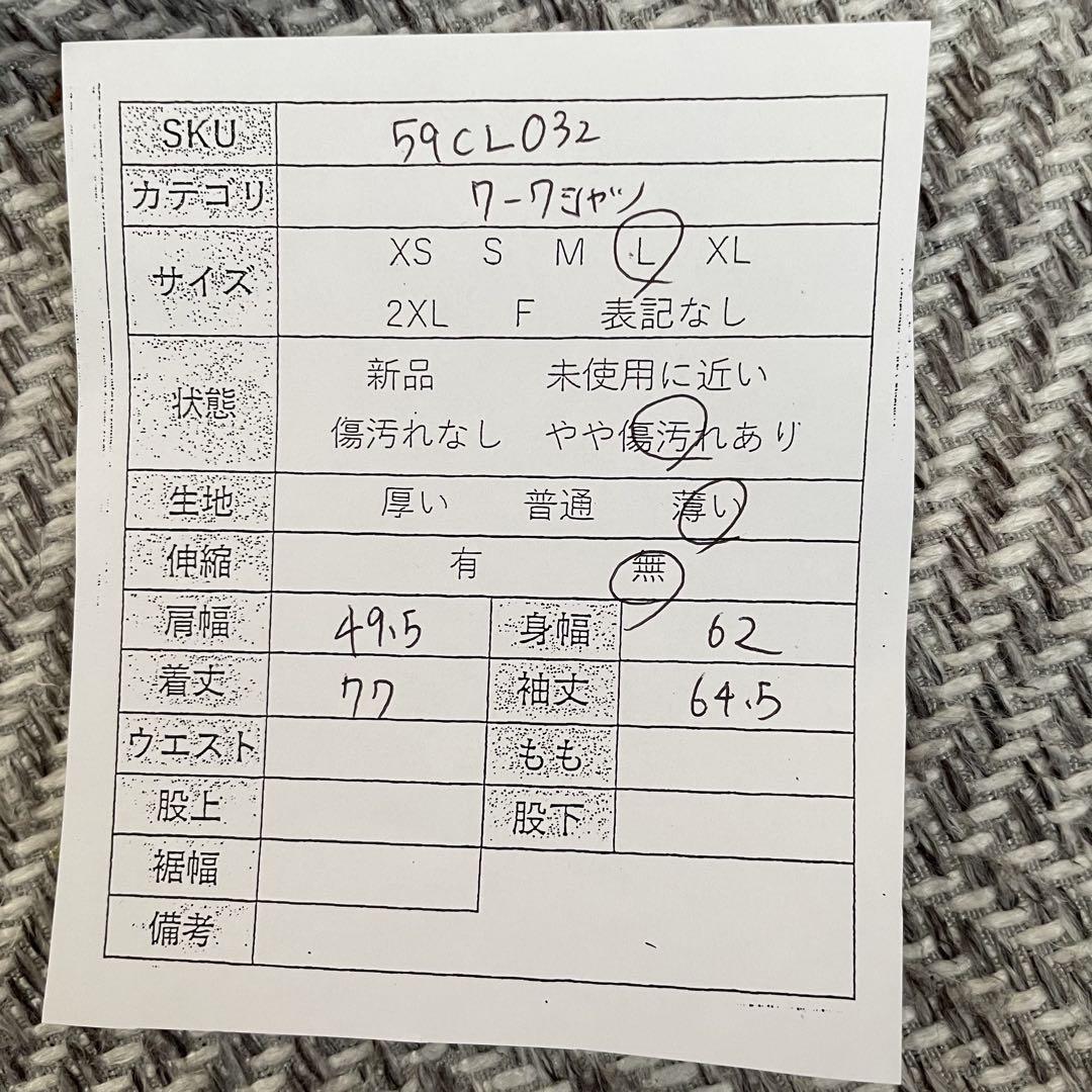 【美品】古着 RED KAP 長袖ワークシャツ Lサイズ ネイビー 背中模様有り