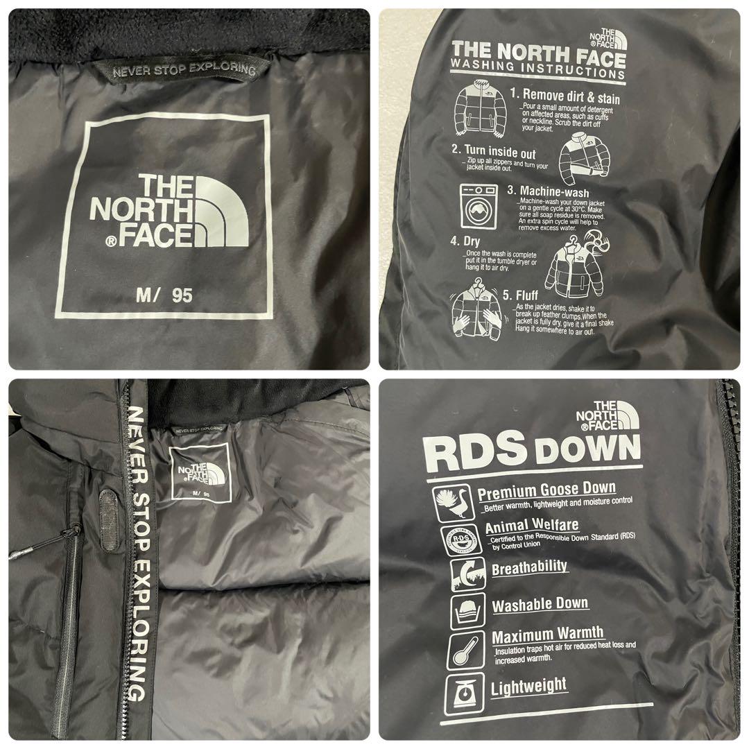 THE NORTH FACE ロングダウンジャケット DRYVENT 黒色 M