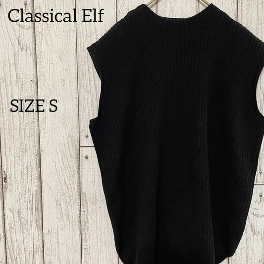 【新品未使用】 Classical Elf ニット ノースリーブ Sサイズ